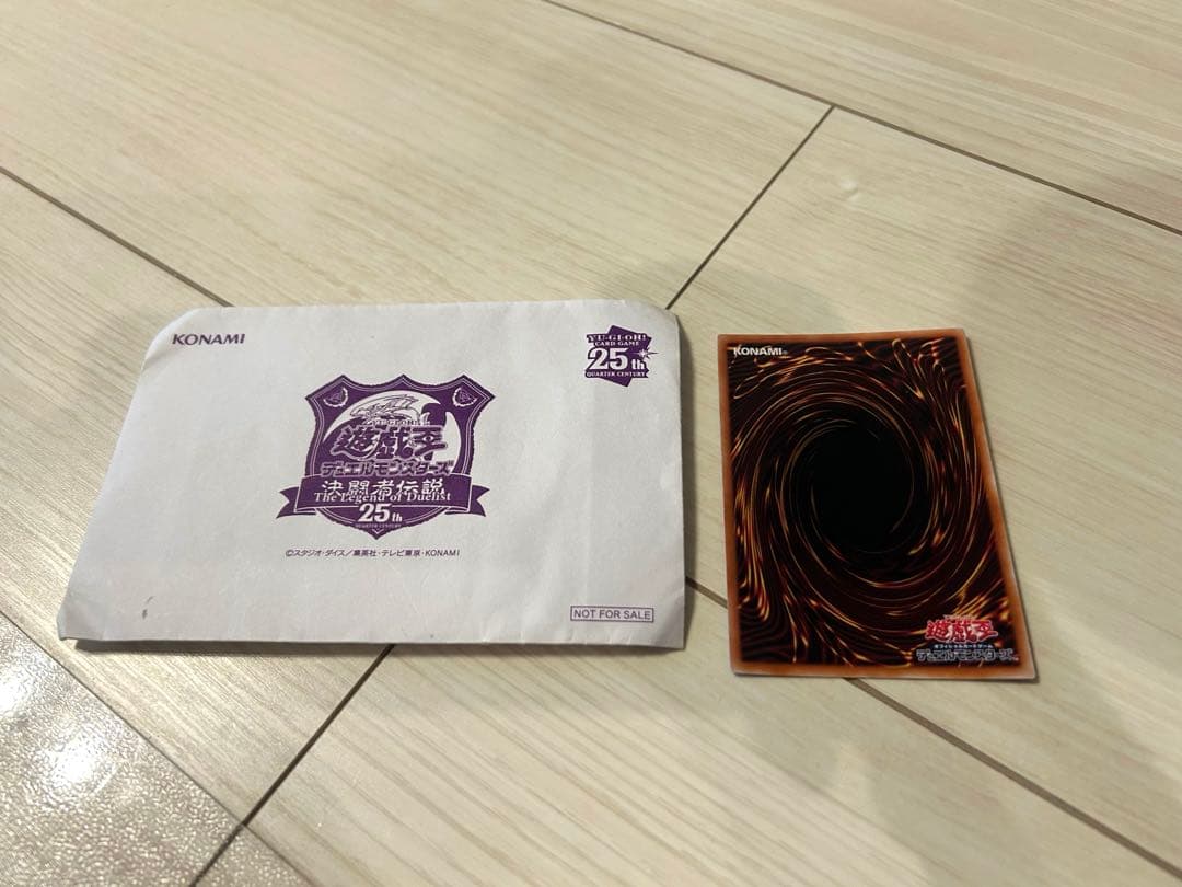 遊戯王OCG TOKYO カード