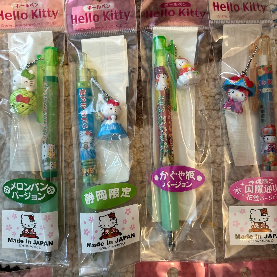 ハローキティご当地ボールペン　未開封27本＋福岡限定４本 バラ売り不可