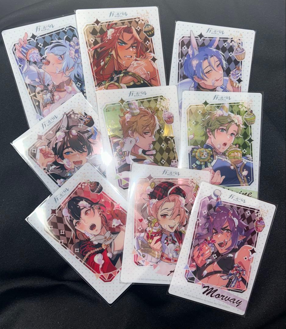 NU：カーニバル　GIGO 特典　セット