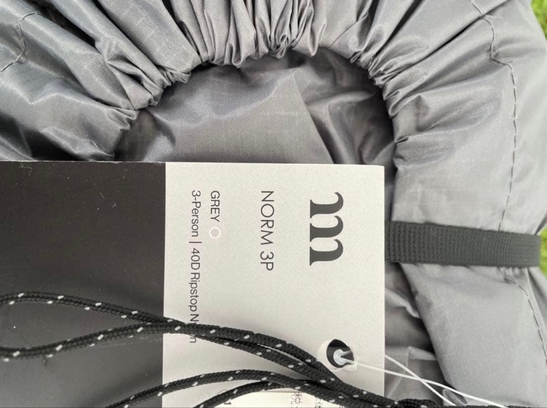 新品　MURACO(ムラコ) NORM ノーム 3P GREY