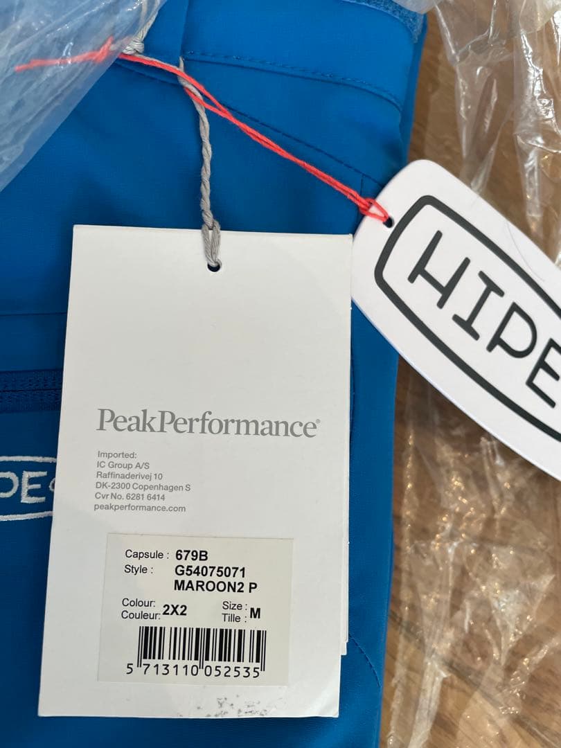 Peak Performance Maroon2 Pants 青 新品