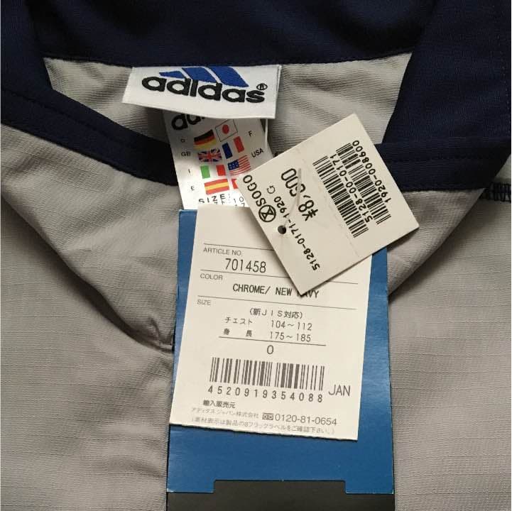 お値下げ‼️メンズ アディダス スポーツウェア Oサイズ上下セット 薄手