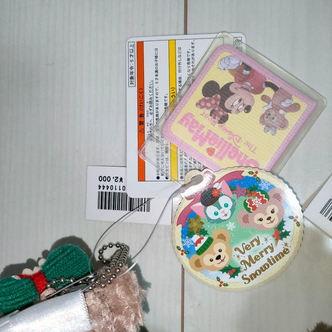 ダッフィーとフレンズ ストラップ ぬいぐるみバッチ 2015年 クリスマス