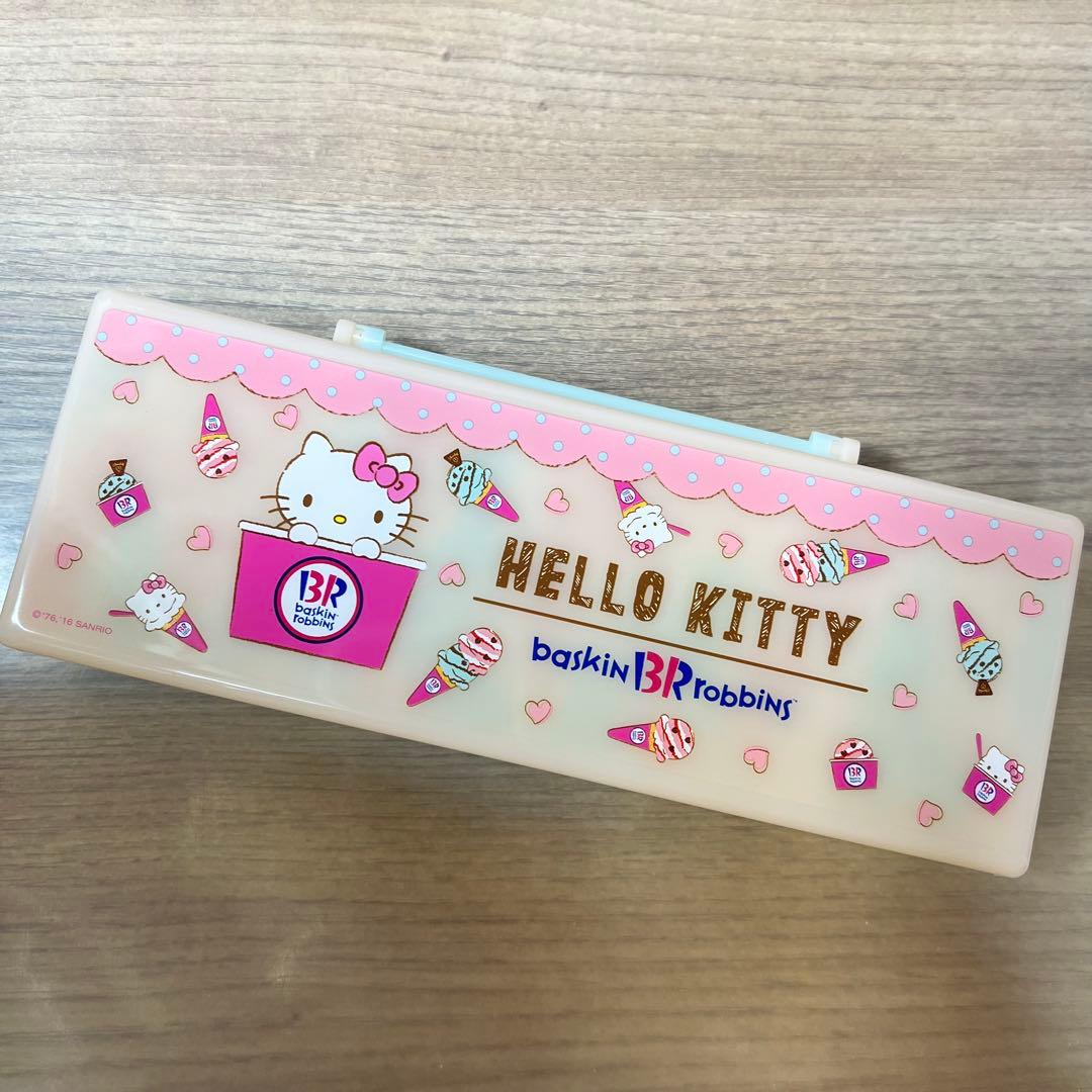 キティ サーティワン 31 コラボ ペンケース 平成レトロ 2016 当時物