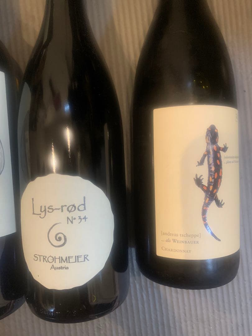 ナチュラルワイン　グートオッガウ　ミランネスタレッツ　ラングロール