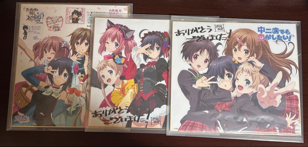 中二病でも恋がしたい！　色紙　映画　京アニショップ　特典　Blu-ray