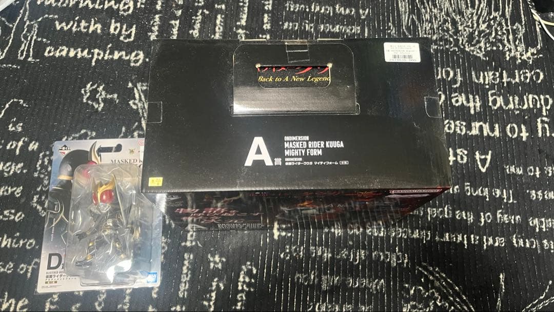 一番くじ　仮面ライダークウガA賞•D賞セット
