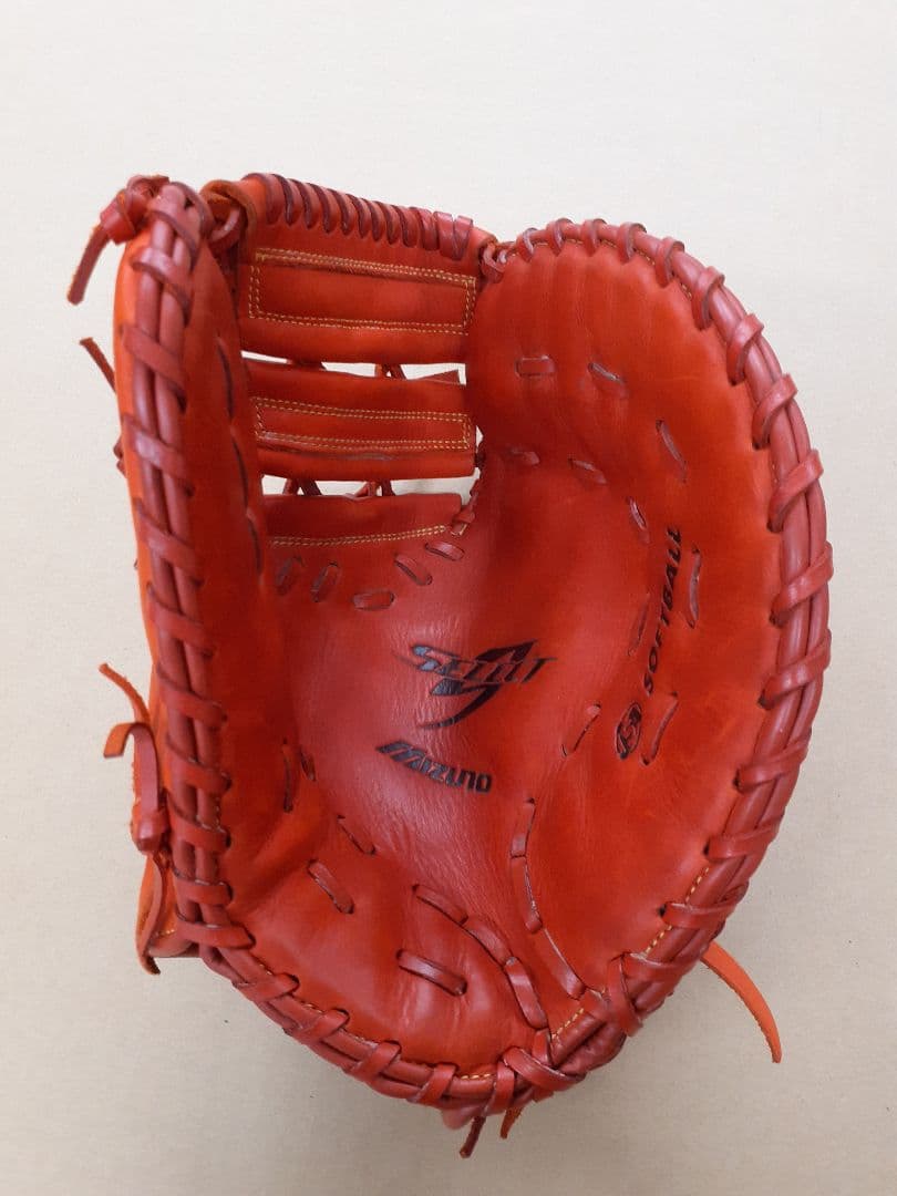 Mizuno即戦力 ソフト用ファーストミット