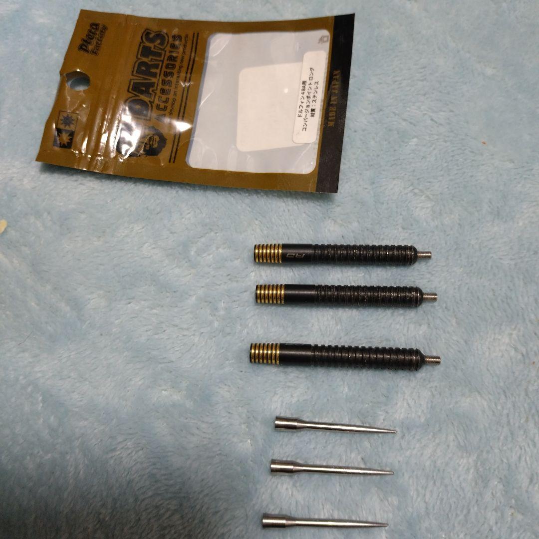 REDDRAGON、朝倉聖也モデル