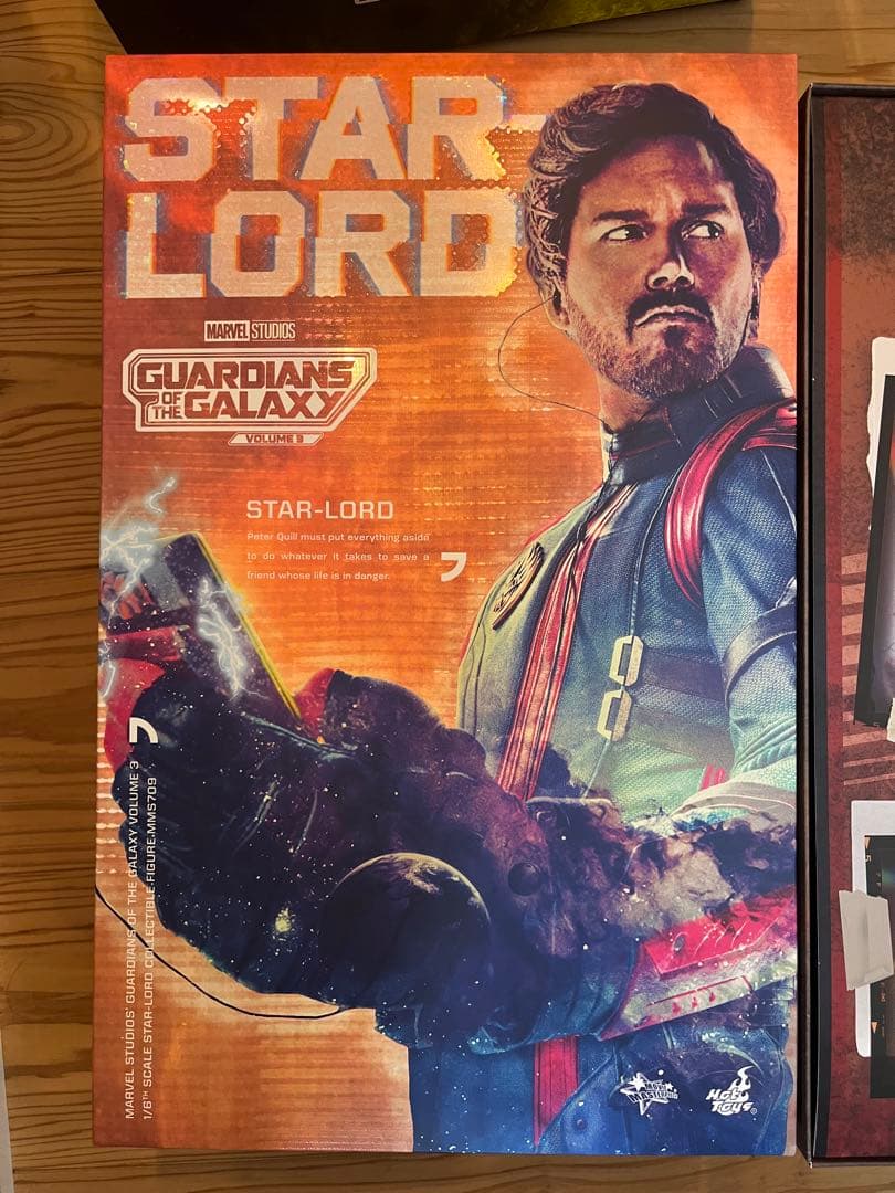 ホットトイズ　スターロード