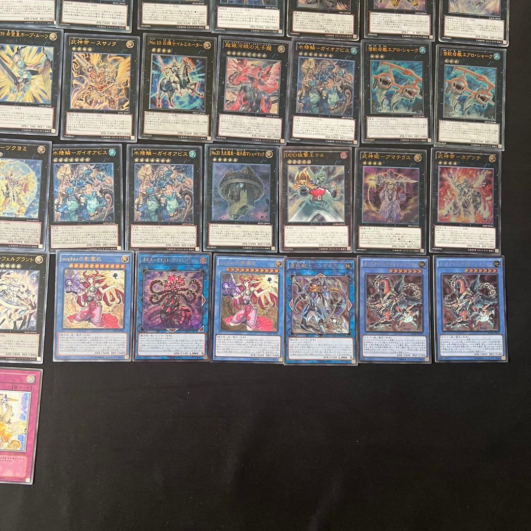 ⚫︎【まとめ売り】遊戯王 レリーフ 254枚