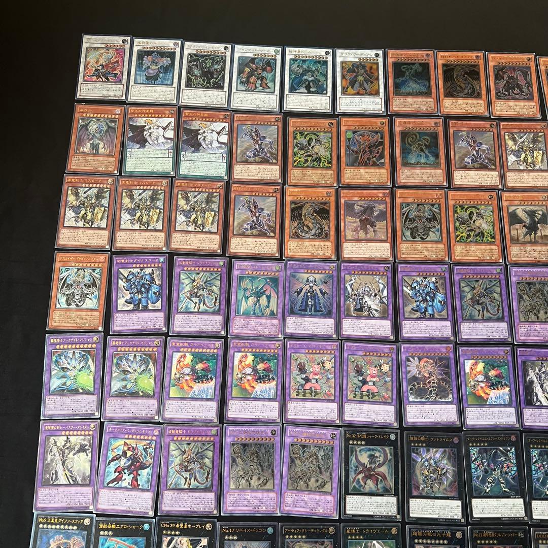 ⚫︎【まとめ売り】遊戯王 レリーフ 254枚