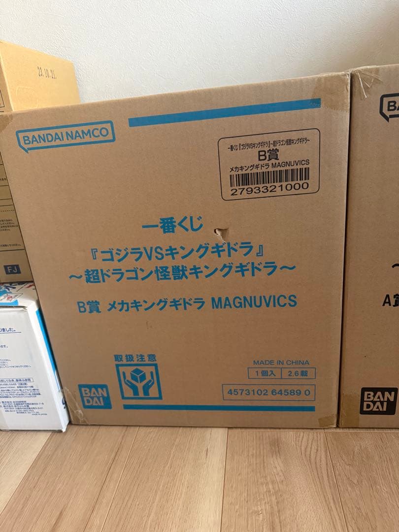 一番くじ A&B賞 メカキングギドラ MAGNUVICS