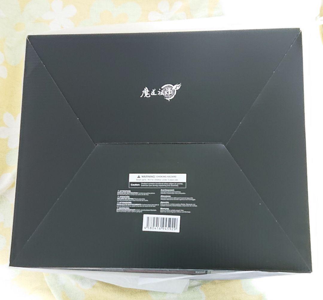 魔道祖師 フィギュア 不羨仙 GOODSMILE ONLINE特典タペストリー付