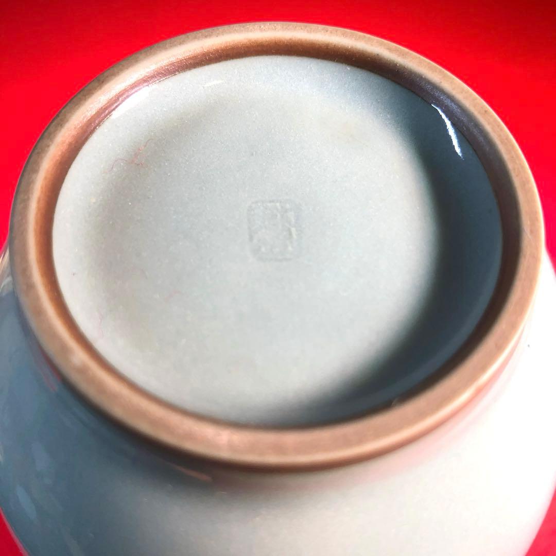 【茶道具】諏訪蘇山作　青磁鶴首花入　建仁寺竹田益州管長箱