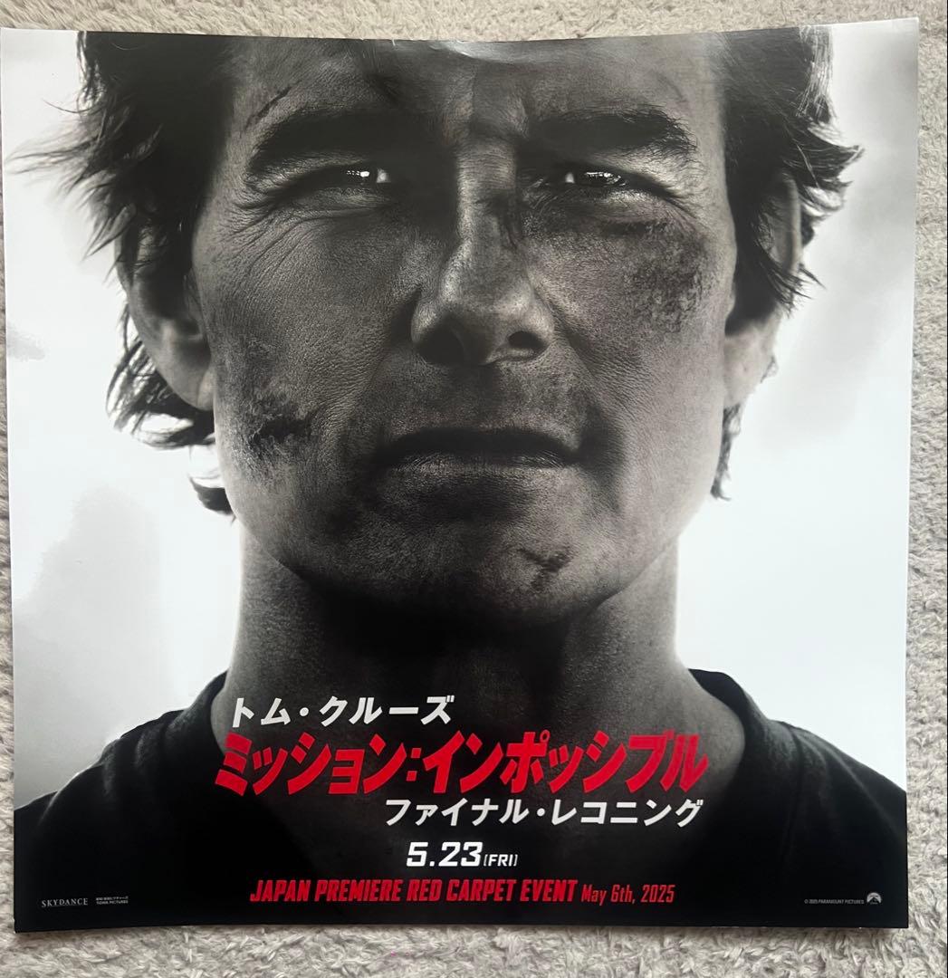 ミッションインポッシブル グレッグ・ターザン・デイヴィス 直筆サイン 非売品