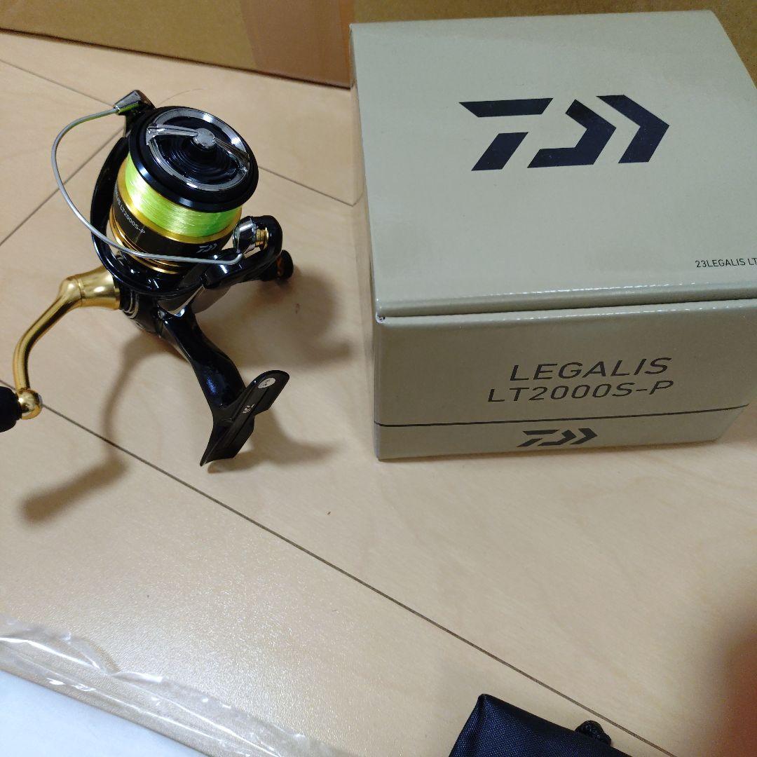 23レガリスLT２０００S-P