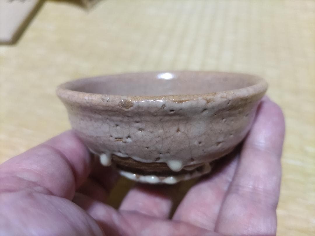 小林東五　井戸　酒盃　共箱・美品・盛期作！