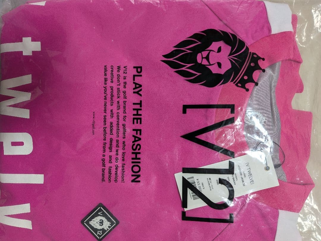 [ともさん専用]V12 TYPO SNEAD スニードジャケット ピンク