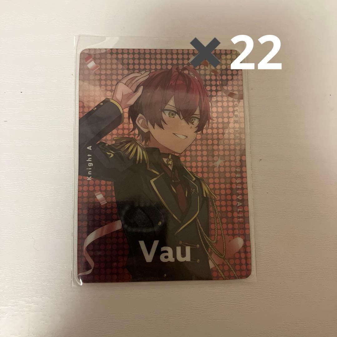 すとふぇす ばぁうくん カード