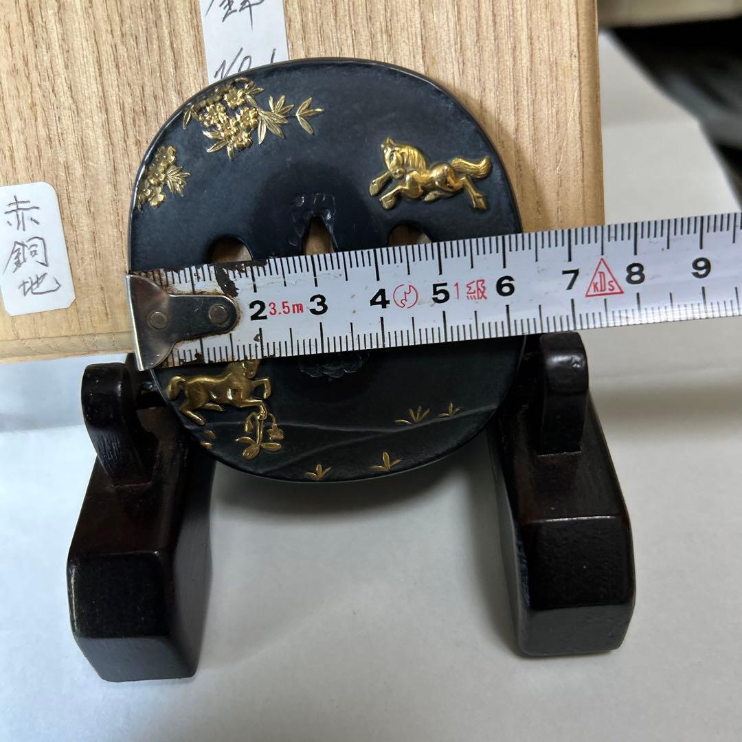 刀鍔火縄銃、千葉で骨董品店やってます、名あります