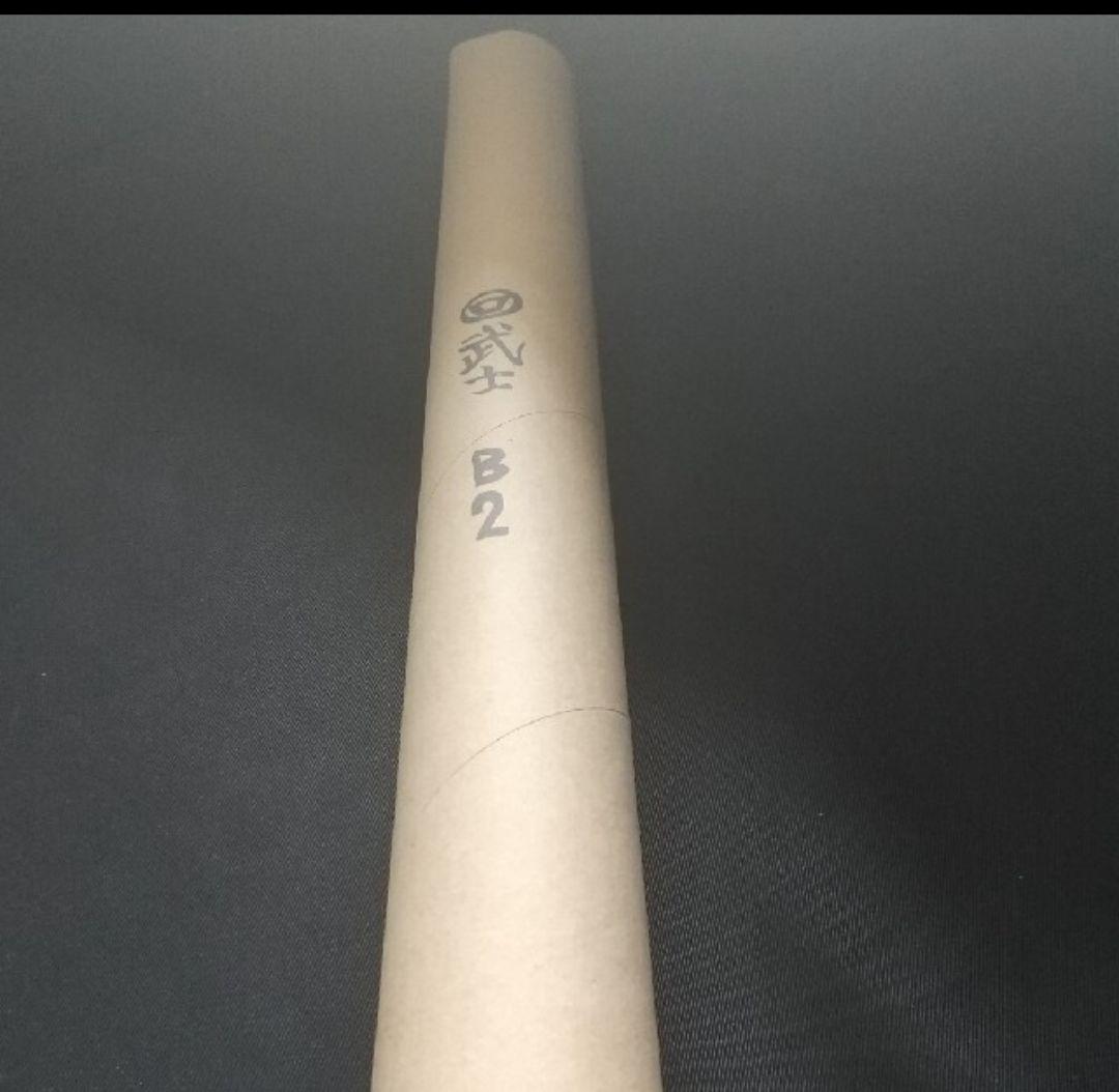 ローカルルアー ローカル 武士ポスター ローカルルアー展