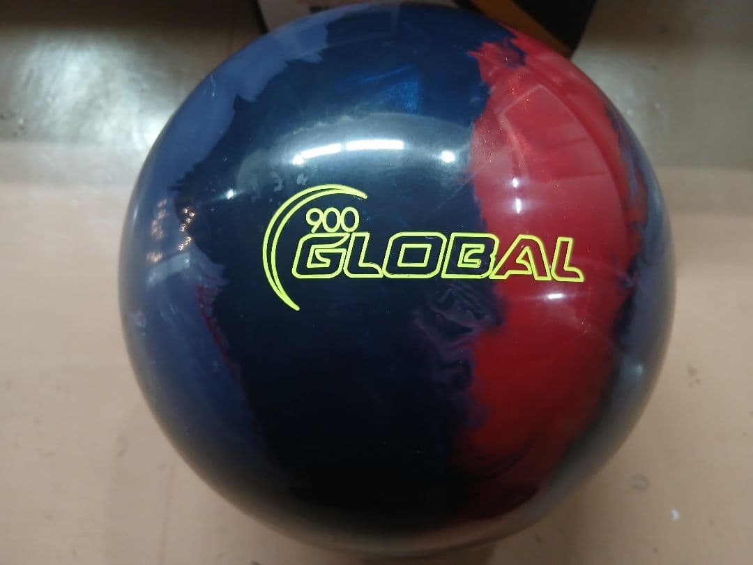 新品　900グローバル　ZEN25 15P ボウリング