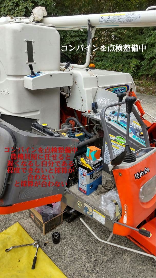 ご病気のお客様に最適な米　玄米10kg　７年産コシヒカリ　特別栽培① 無農薬栽培