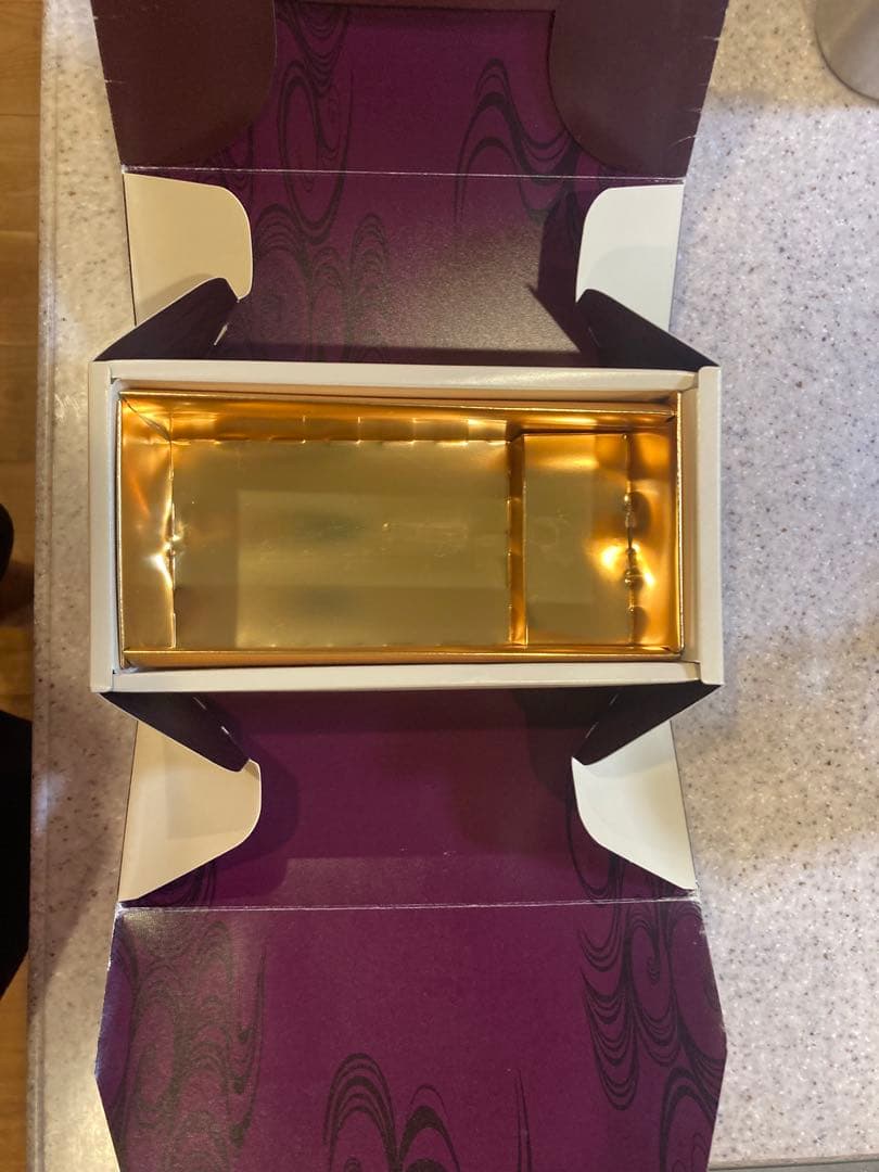 HIBIKI 響　17年 サントリーウイスキー