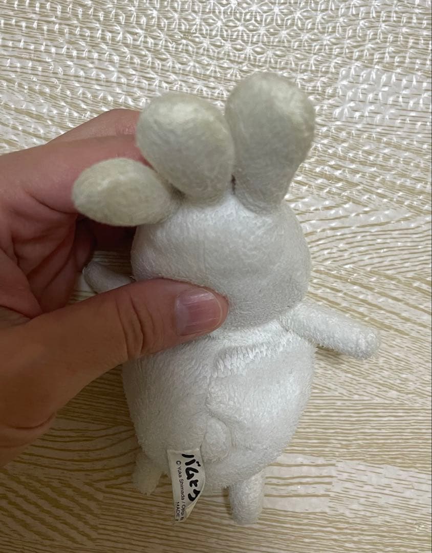 l*i様 【希少】バムとケロ　ぬいぐるみ　8点セット