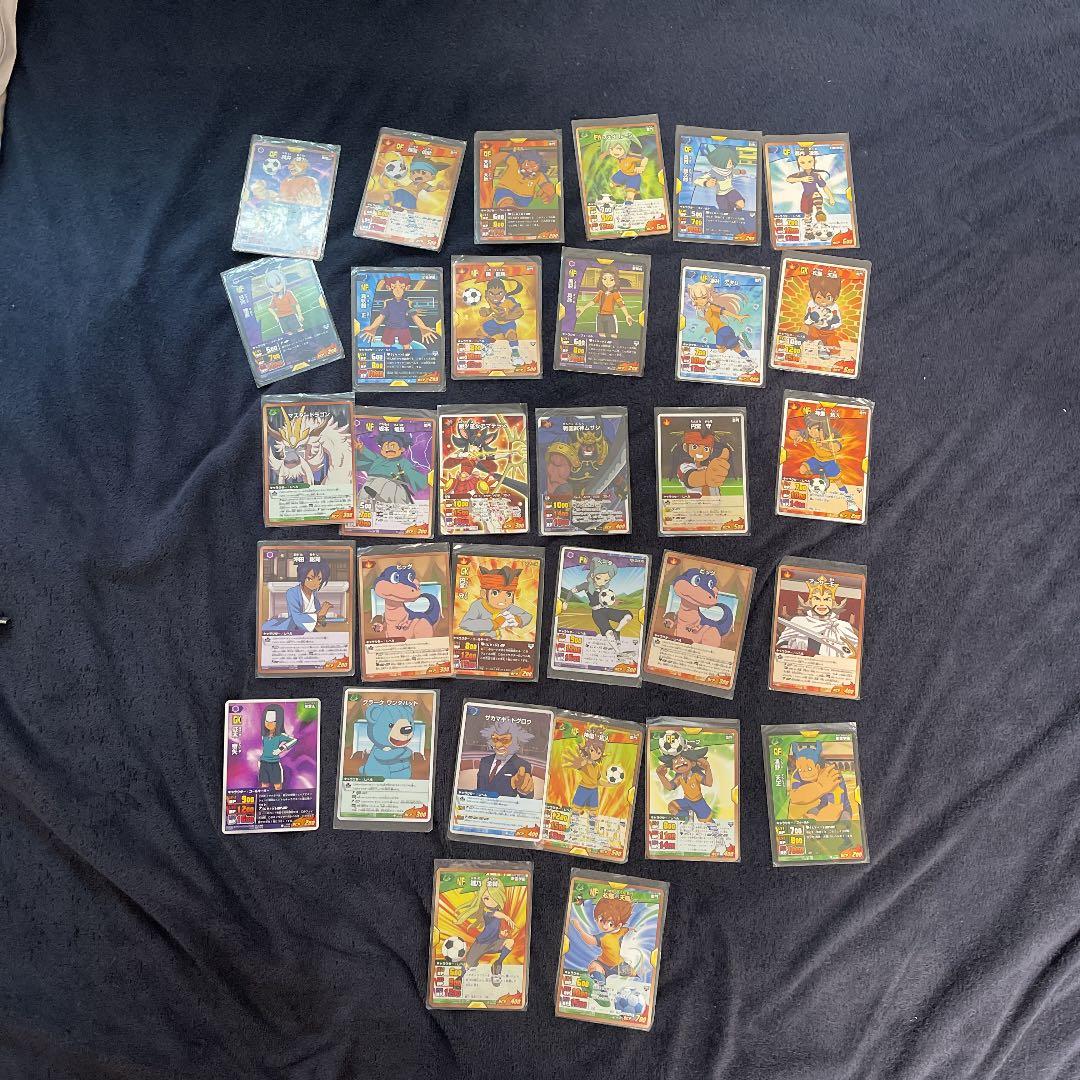 イナズマイレブンGOカード