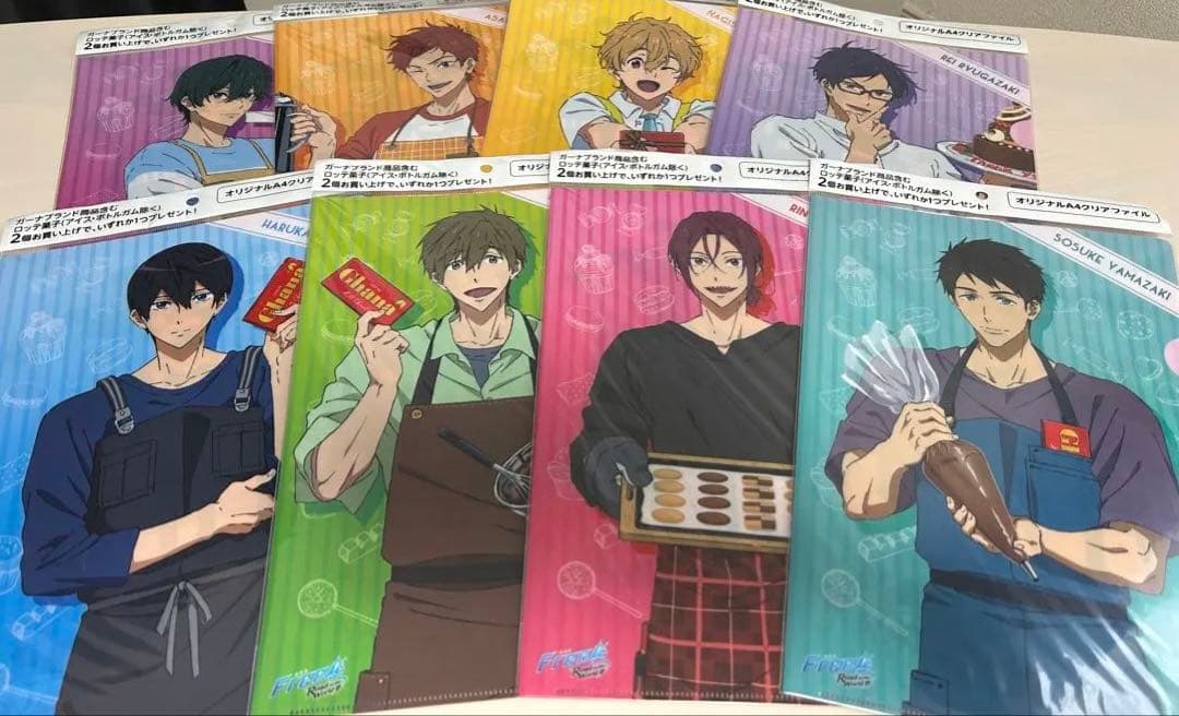 Free!雑誌8冊・クリアファイル75枚セット