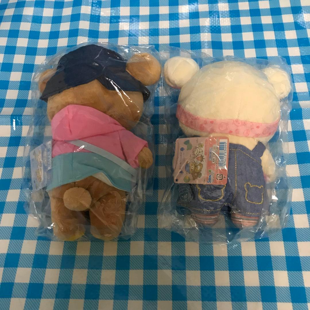 リラックマ ぬいぐるみ　てのりぬいぐるみ　まとめ売り　11点