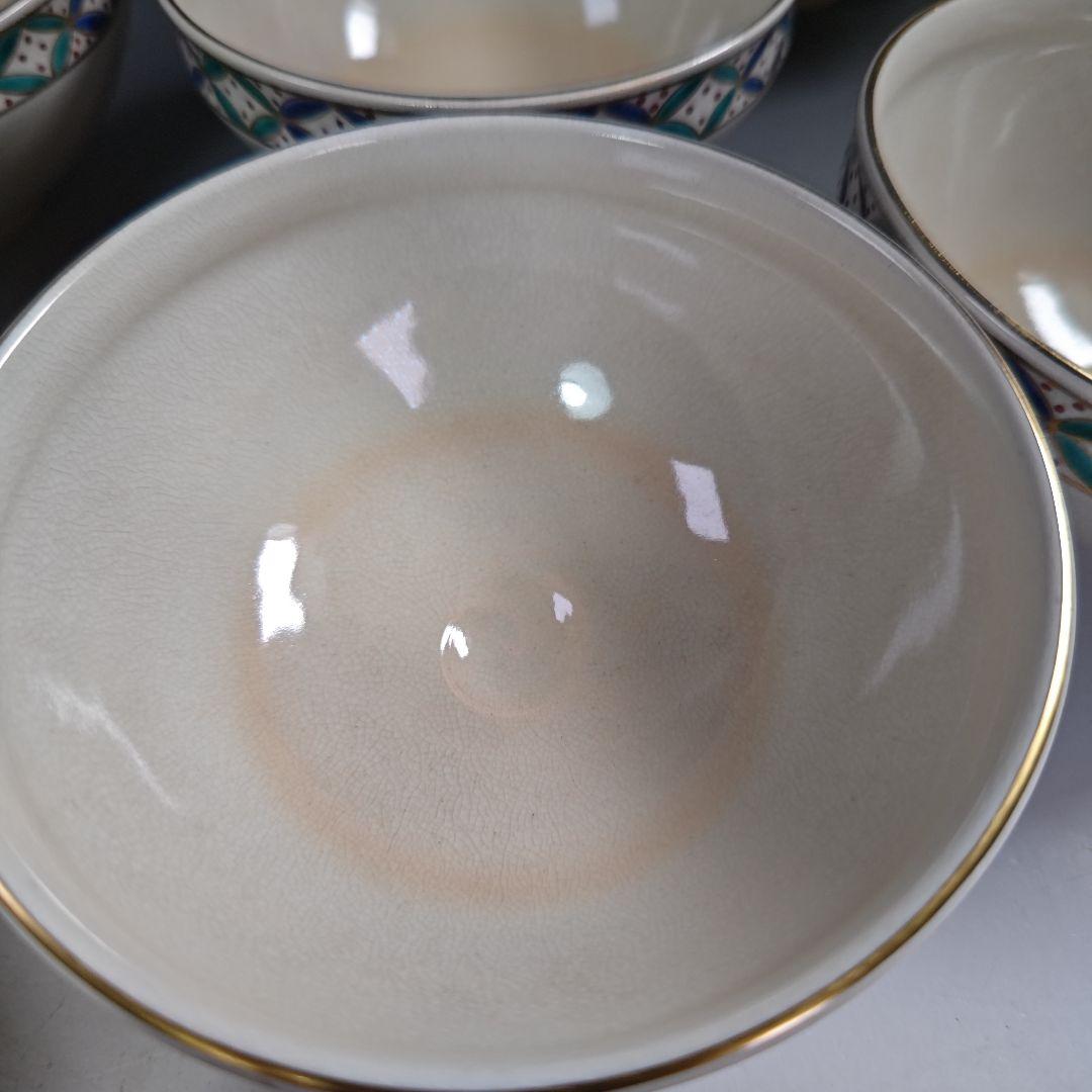 ウ286 数茶碗『平安　手塚桐鳳』『仁清七宝紋　数茶碗　10客　共箱』茶道具