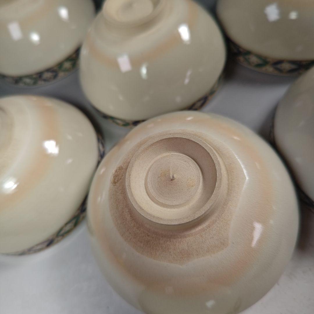 ウ286 数茶碗『平安　手塚桐鳳』『仁清七宝紋　数茶碗　10客　共箱』茶道具