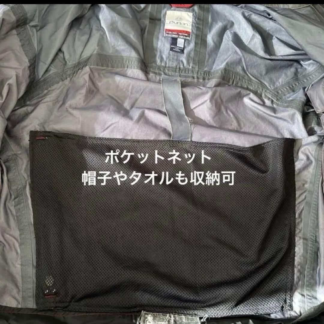 バートン上下　ジャケット/パンツ　スノボーウェア　ak trilite 刺繍ロゴ