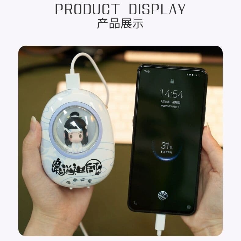 魔道祖師　黄油猫グッズセット