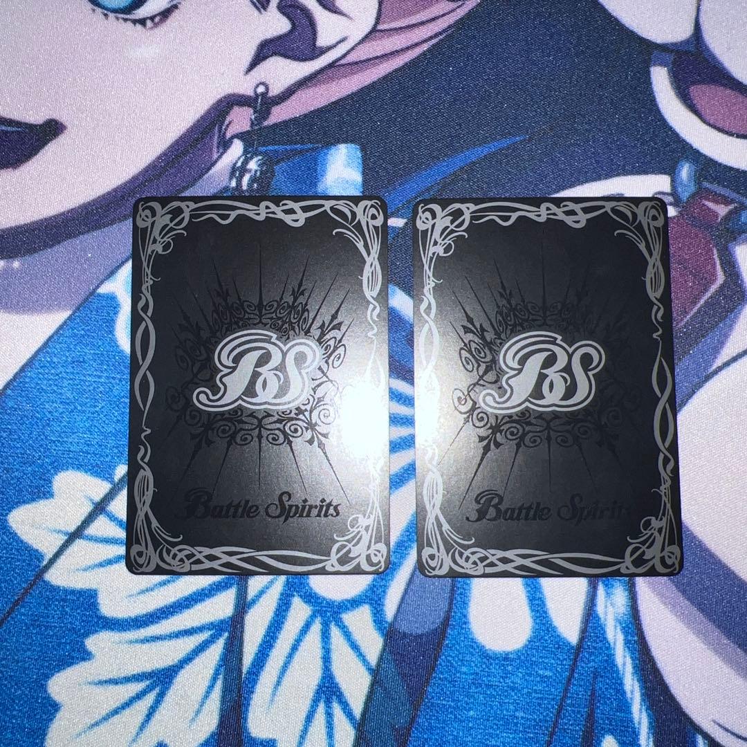 ホ*ウ様 三賢神 グシュナサフ