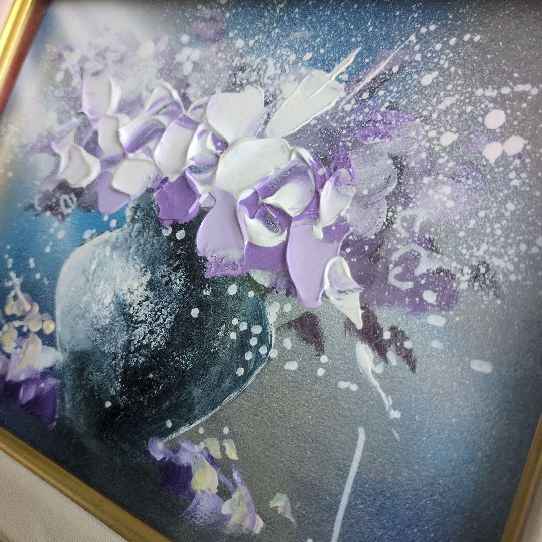 洋画家　立川広己　パープルシャワー　油絵　静物画