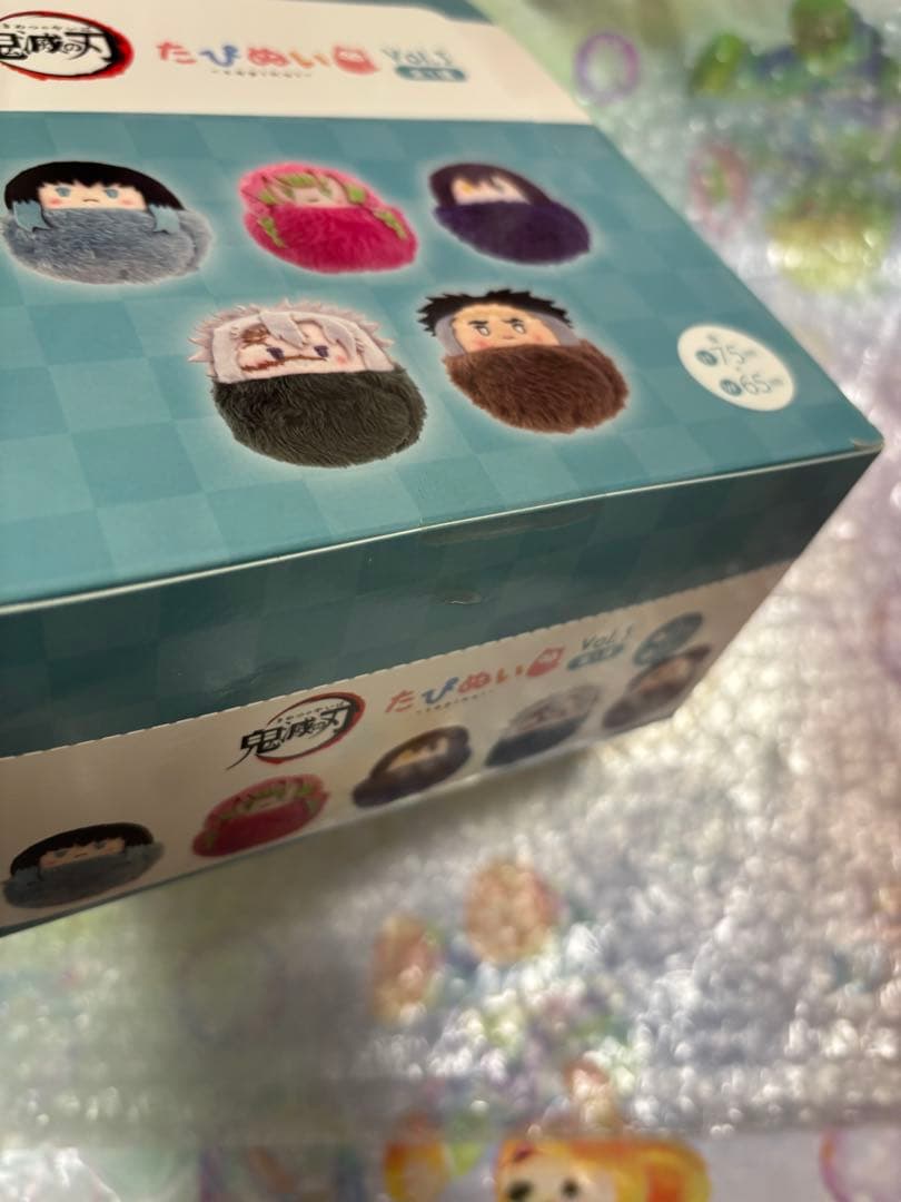 鬼滅の刃　たぴぬい　vol.3 BOX