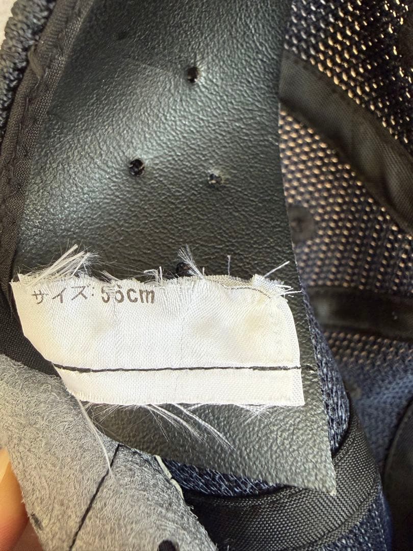 仙台育英 公式戦帽子 角帽 56cm