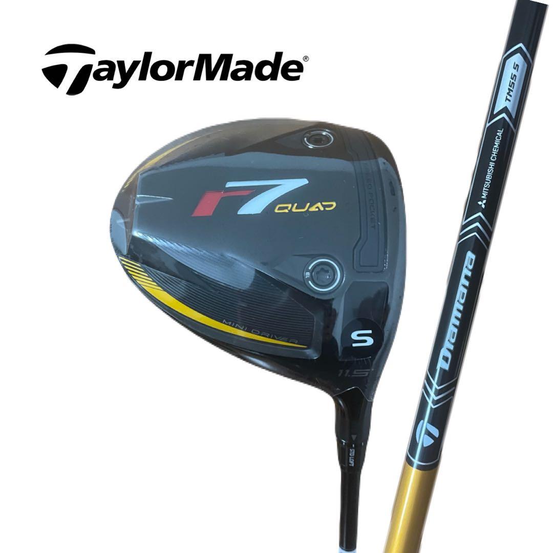 新品 テーラーメイド r7 Quad アールセブン クアッド ミニ ドライバー