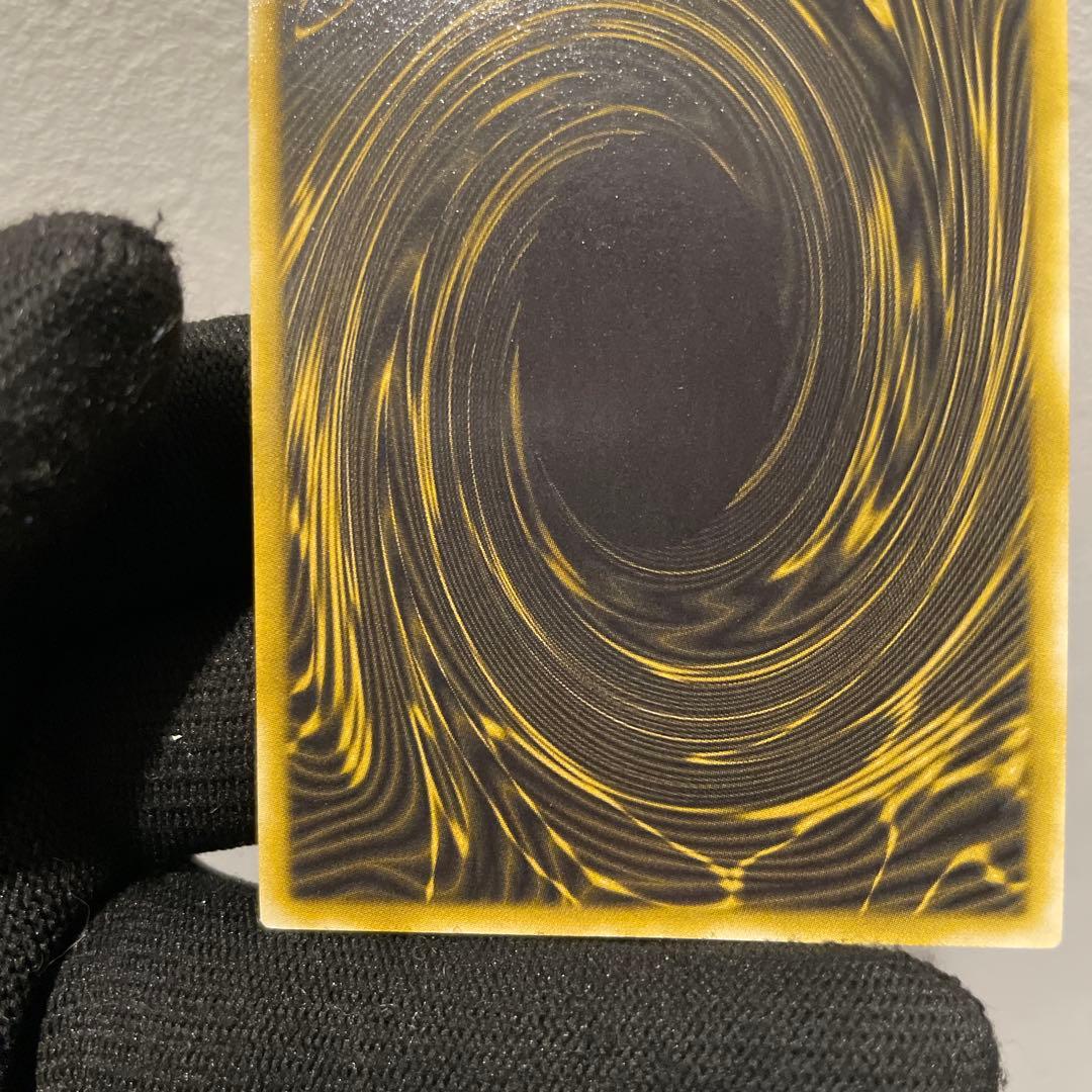 【美品・プラチナシークレット】　ラーの翼神竜　とても綺麗