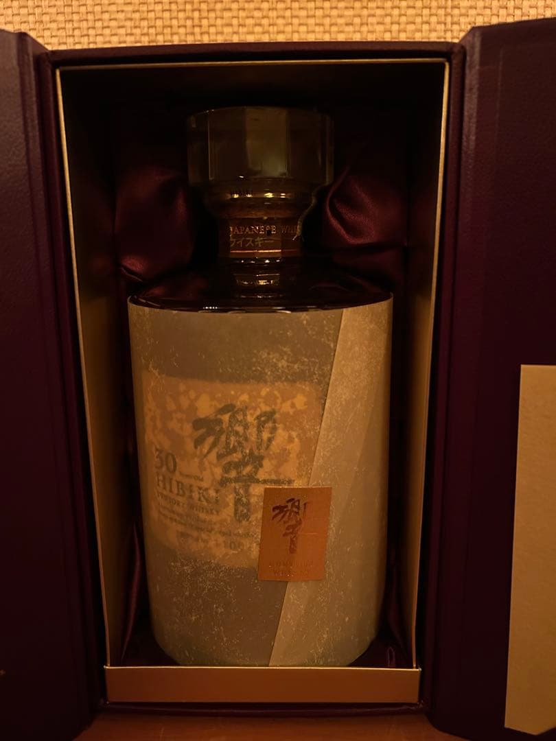 Suntory 響30年 ウイスキーボックス