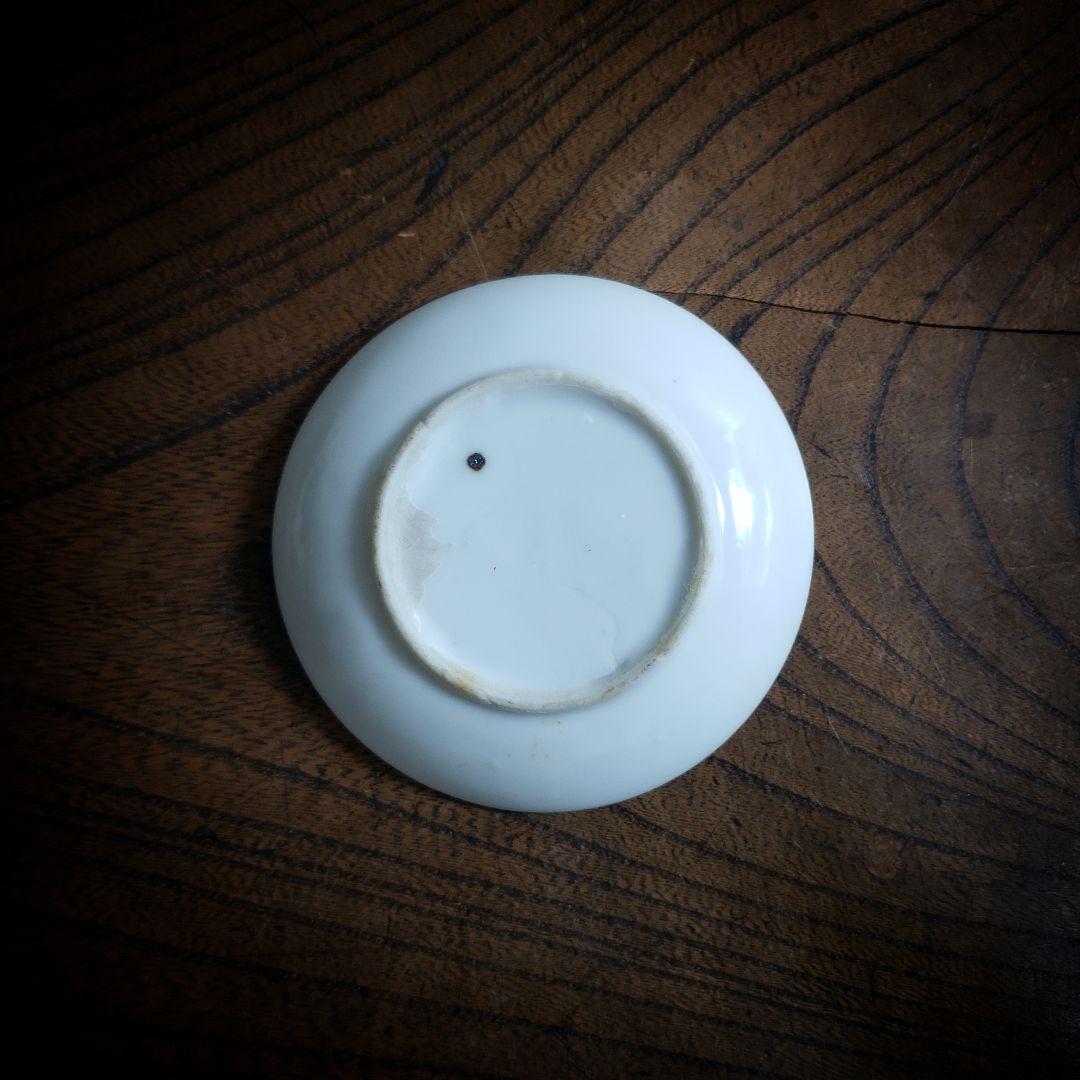 小皿　古伊万里　豆皿　江戸末期　白磁　ホクロ　手塩皿