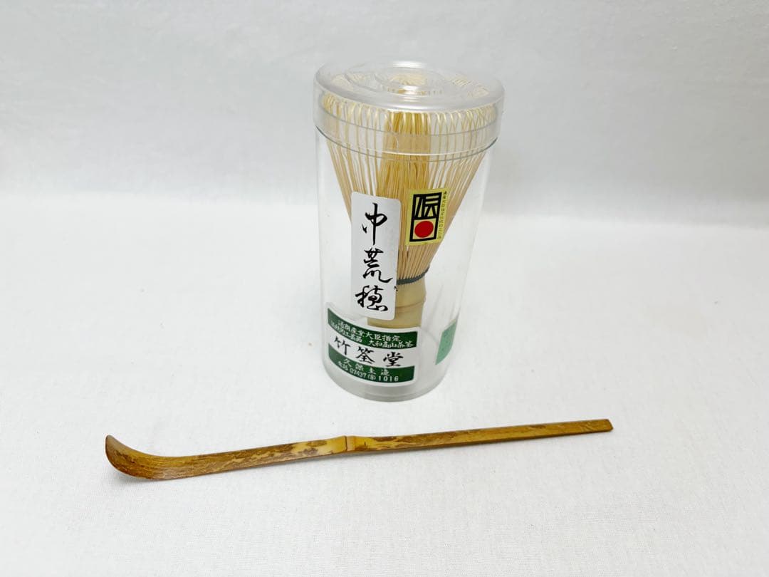 未使用 茶道具 木製器局 十二点セット 茶道具一式 盆2枚付 旅箪笥 茶箱