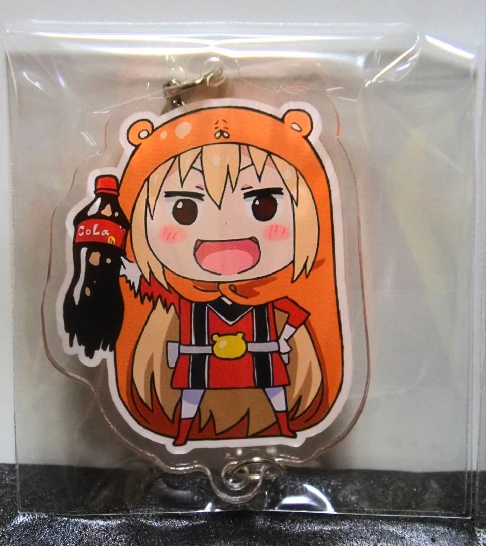 【4種セット】干物妹うまるちゃん 2017 連結デフォルメアクリルキーホルダー