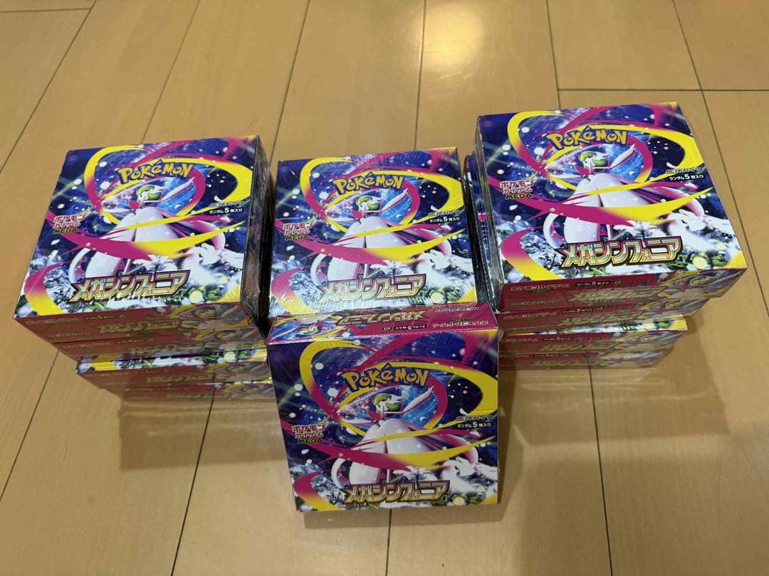 ポケモンカードゲーム メガシンフォニア　シュリンク付　12BOX