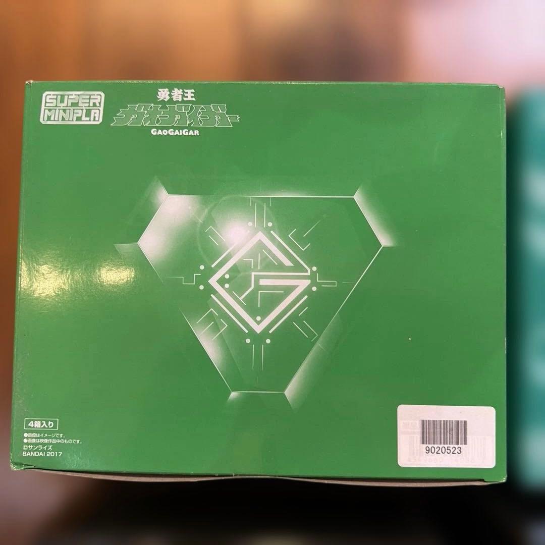 ガオガイガー　スーパーミニプラ　1 2 4 6 4種セット　未開封