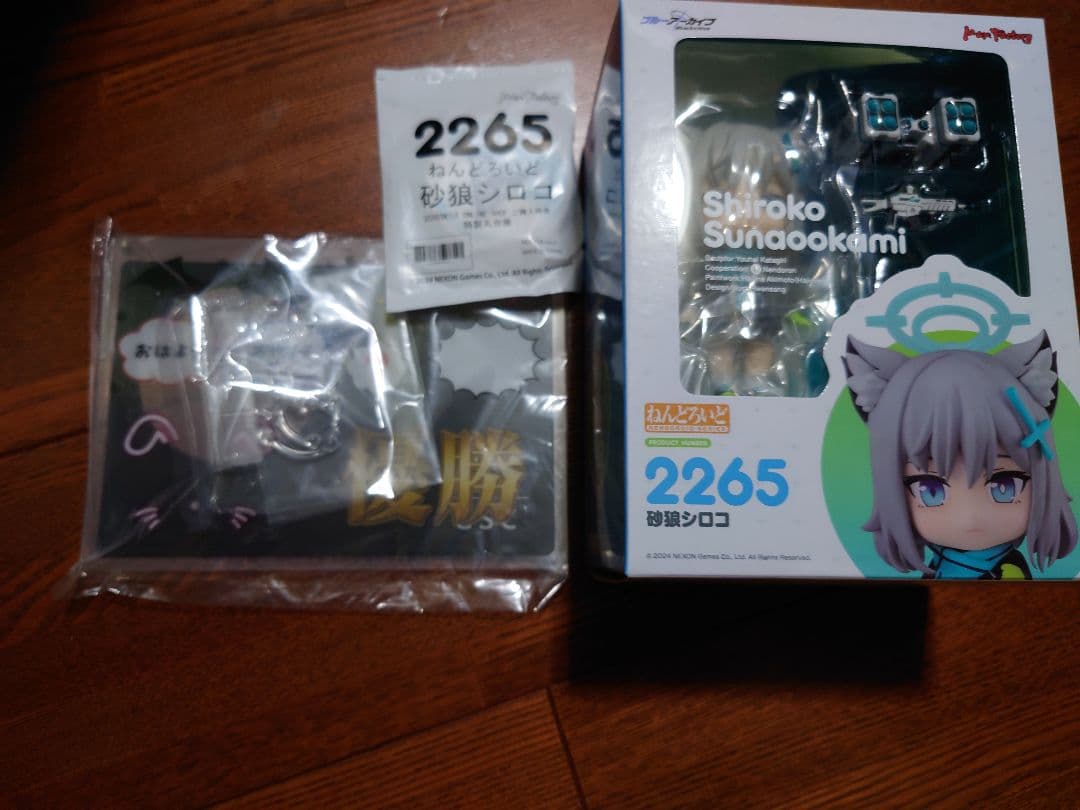 未開封ブルーアーカイブ ブルアカ 砂狼シロコ ねんどろいど フィギュア特製丸台座